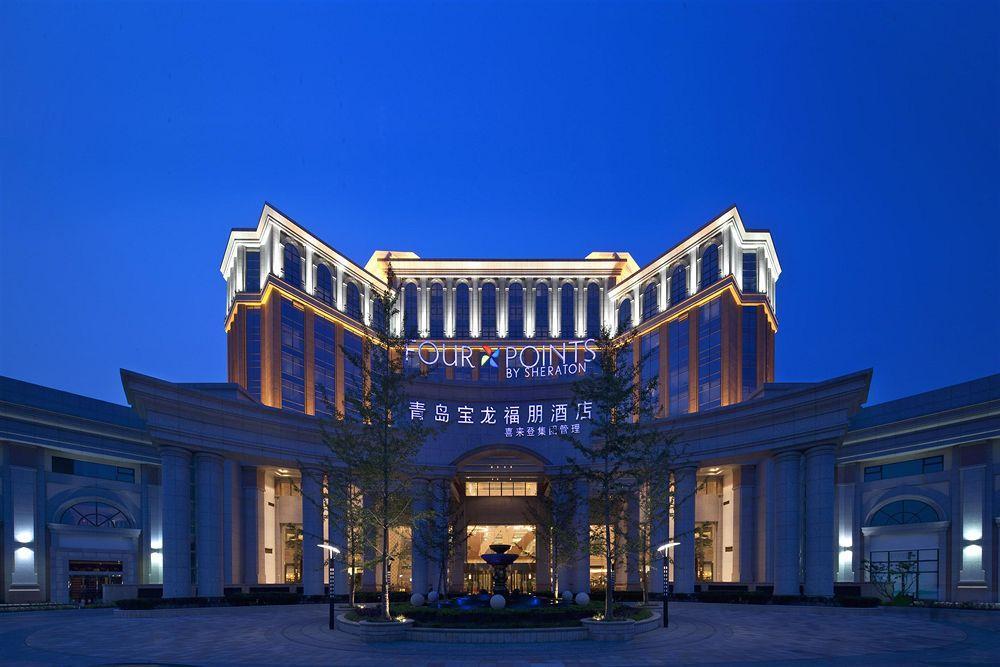 Four Points By Sheraton Qingdao, West Coast Exteriör bild