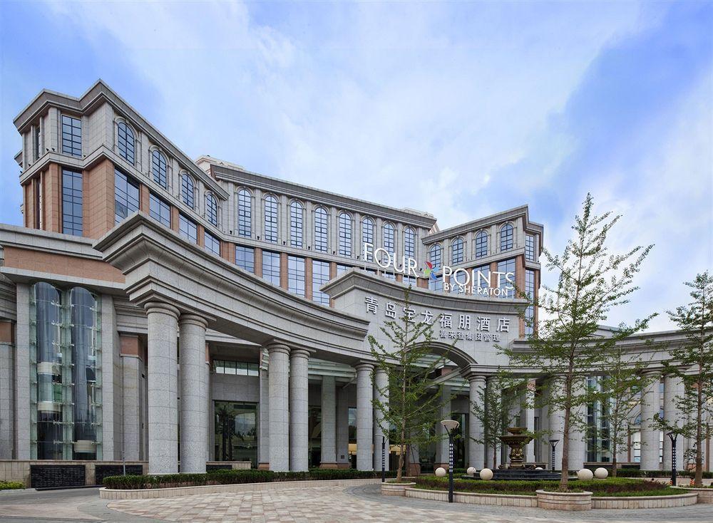 Four Points By Sheraton Qingdao, West Coast Exteriör bild